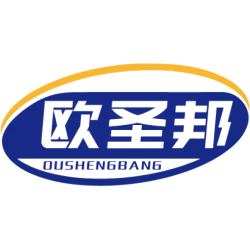 欧圣邦商标图样