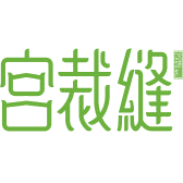 宫裁缝商标图样