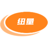 纽量商标图样