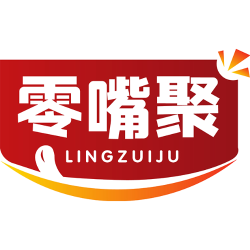 零嘴聚商标图样