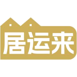 居运来商标图样