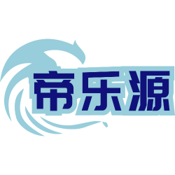 帝乐源商标图样