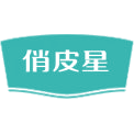 俏皮星商标图样
