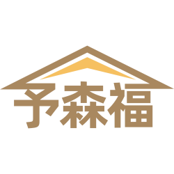 予森福商标图样