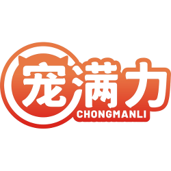 宠满力商标图样
