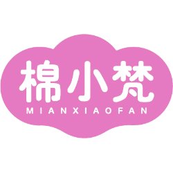 棉小梵商标图样