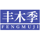 丰木季商标图样