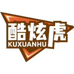 酷炫虎商标图样