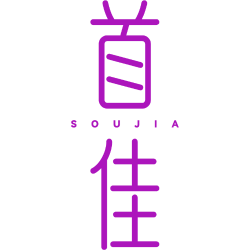 首佳 SOUJIA商标图样