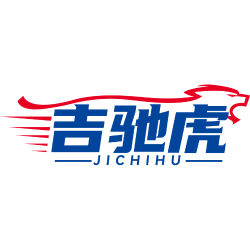 吉驰虎商标图样