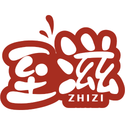 至滋商标图样