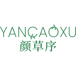 颜草序商标图样