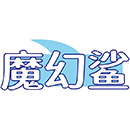魔幻鲨商标图样
