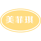 美菲琪商标图样