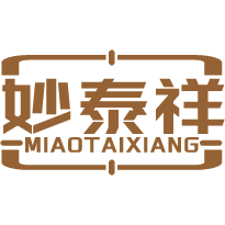 妙泰祥商标图样