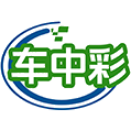 车中彩商标图样