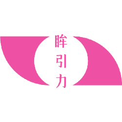 眸引力商标图样