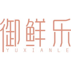 御鲜乐商标图样