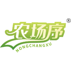 农场序商标图样