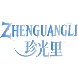 珍光里商标图样