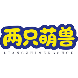 两只萌兽商标图样