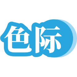 色际商标图样