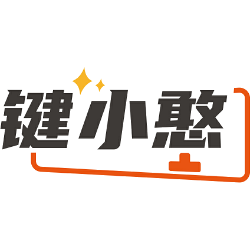 键小憨商标图样
