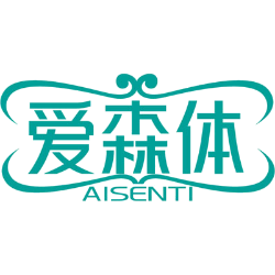 爱森体商标图样