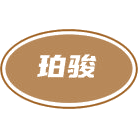 珀骏商标图样