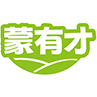 蒙有才商标图样