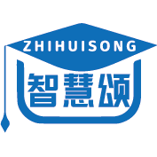 智慧颂商标图样