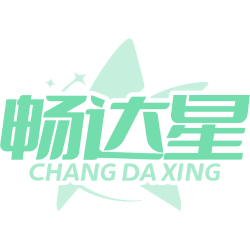 畅达星商标图样