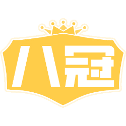 八冠商标图样
