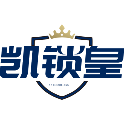 凯锁皇商标图样