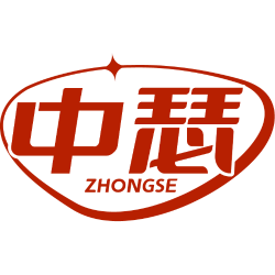 中瑟商标图样