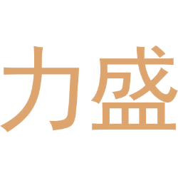 力盛商标图样