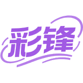 彩锋商标图样
