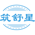 筑舒星商标图样