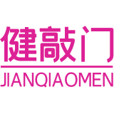 健敲门商标图样