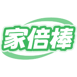 家倍棒商标图样