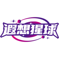 遐想猩球商标图样