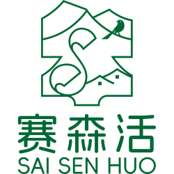 赛森活商标图样
