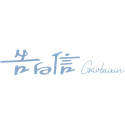 告白信商标图样
