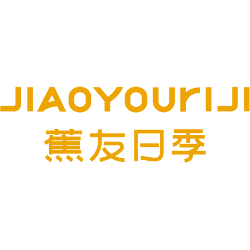 蕉友日季商标图样