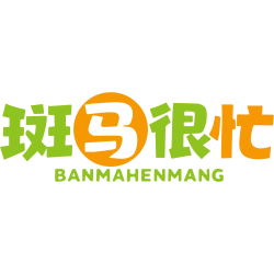 斑马很忙商标图样