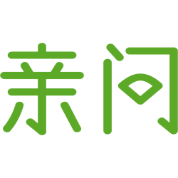 亲问商标图样