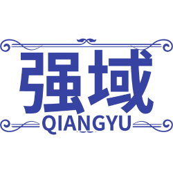 强域商标图样