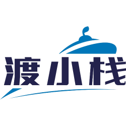 渡小栈商标图样