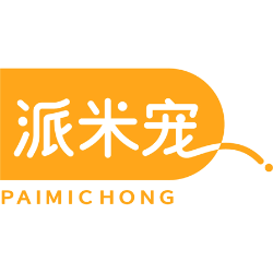 派米宠商标图样
