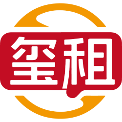 玺租商标图样